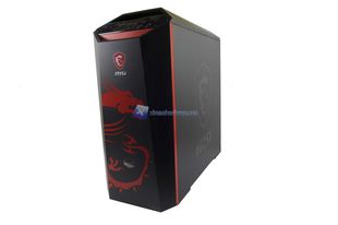 Cooler Master MasterCase Maker 5 MSI Dragon Edition 6